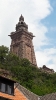 20160724_140526
